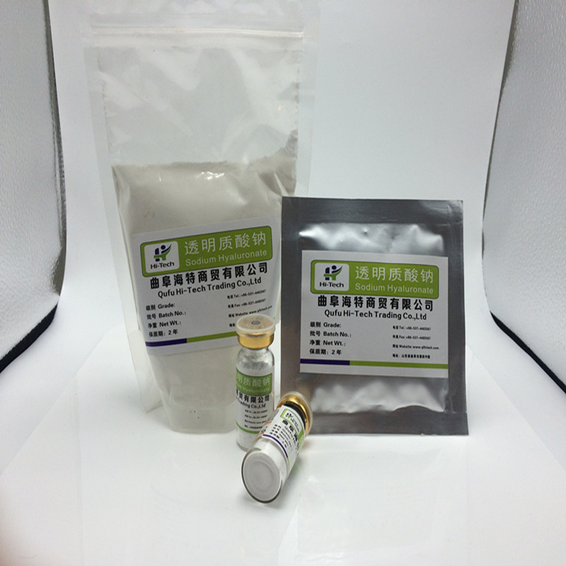Pharamceutical Grade Hyaluronic Acid Powder/Sodium Hyaluronate Powder