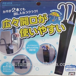 PVC Umbrella Case