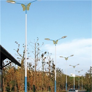 Outdoor Led Street Light