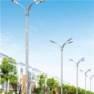 Led Street Light Housing