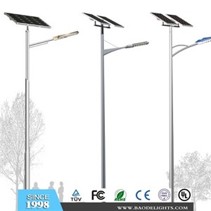 Solar Power Street Light