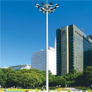 High Mast Lamp