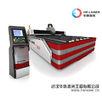 HECF3015I-500 Custom Laser Cut Equipment For Alloy Steel Silver Copper