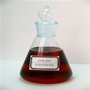 ZYS Antirust Oil For Bearing