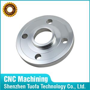 Precision Aluminum Machining Flange Bushing