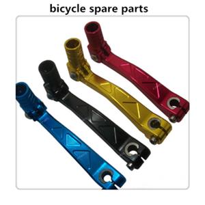 Bicycle Part