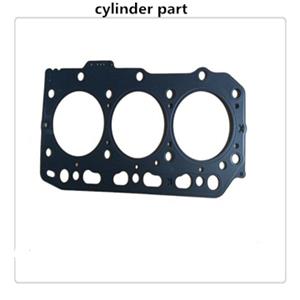 Cylinder Part