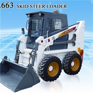 CSL763 Skid Steer Loader