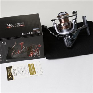 8+1BB Spinning Fishing Reel Metal Aluminum Spools
