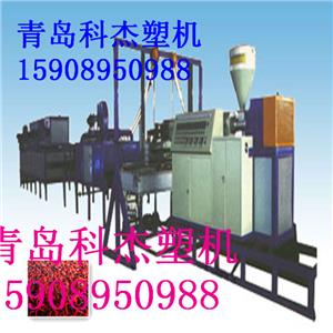 Carpet Spinning Equipment