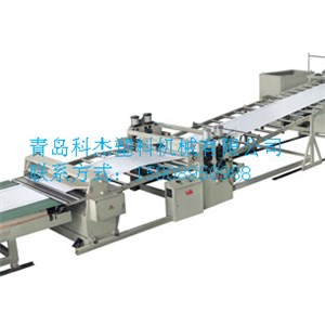 PVC Sheet Equipment