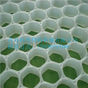 PP Honeycomb Board Equipment