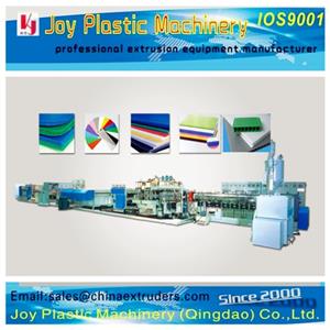 PP / PC Grid Sheet Production Line PP / PC Grid Sheet Production Line