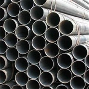 JIS G3441 Steel Pipe