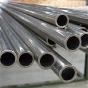 DIN2391 Steel Pipe