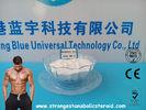 White Boldenone Steroids raw powder Boldenone Base / CAS 846-48-0