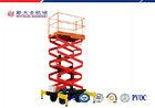Building Hydraulic Lifting Platform , High strength steel Mobile Scissor Lift