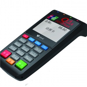 Mobile Android PINPAD POS Terminal