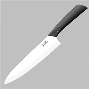 Top Quality Ceramic?kitchen?knife With Shark Handle
