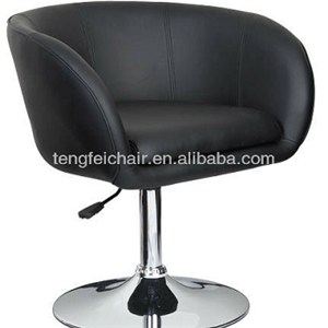 Swivel PU Bar Stool