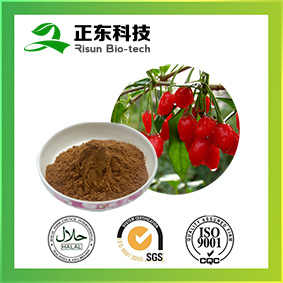 Wolfberry Extract