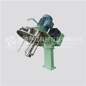 Laboratory High Shear Mixer