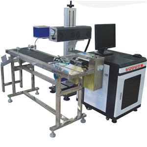 Custom Made Laser Marking & Engraving Machine