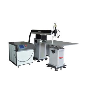 YAG laser welding machine for Metal advertising