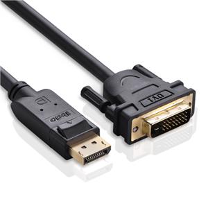 DVI 24+5 To VGA Male Converter Cable