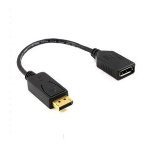 Displayport Male To Female Extending Cable