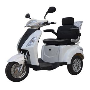 MS03 Electric Mobility Scooter