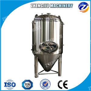 Fermenter