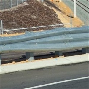 Transition Guardrail