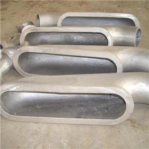 Aluminum Casting