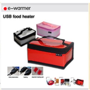 Heated Lunch Box