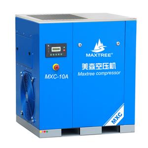 Small Portable Air Compressor
