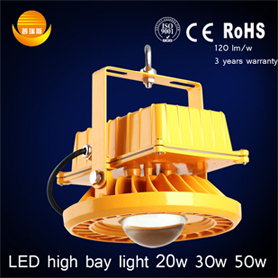 50W LED High Bay