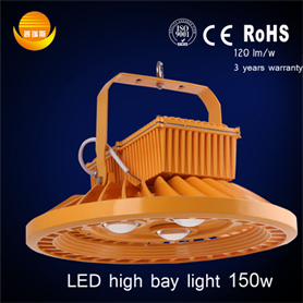 150W LED High Bay