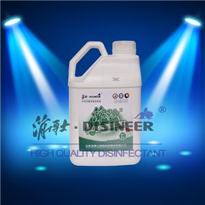 Sodium Hypochlorite For Hemodialysis Machine