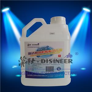 20% Citric Acid Disinfectant For Hemodialysis Machine