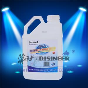 Citric Acid Disinfectant For Hemodialysis Machine