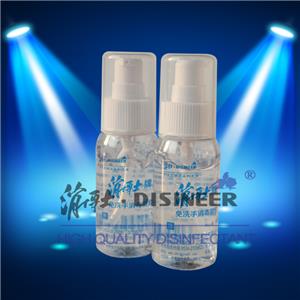 Waterless Hand Disinfection Gel