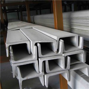 Stainless Steel U Channel