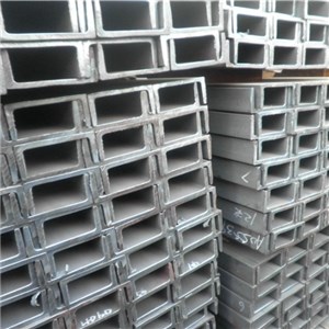 A36 Steel U Channel