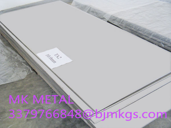 ASTM B265?Titanium?and?TitaniumAlloy?Plate?and Sheet