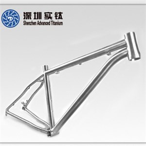 Titanium Bicycle Frame