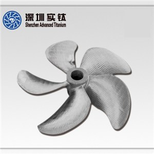 Titanium Propeller