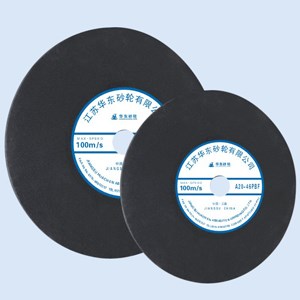 Grinding Wheel For Hot Rolled Steel Cutting