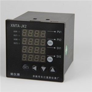 Multi Way Intelligent Temperature Controller 208