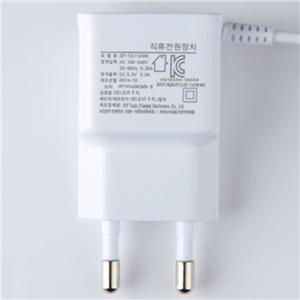 Samsung Charger For E.U